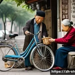 스토리텔러로서 새로운 기회 발굴법 - A serene street scene in modern urban China during daytime, featuring an elderly couple quietly repa...